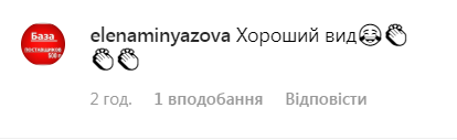 Полуголая звезда российских сериалов завела сеть пляжным фото
