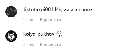 Полуголая звезда российских сериалов завела сеть пляжным фото