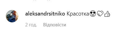 Полуголая звезда российских сериалов завела сеть пляжным фото
