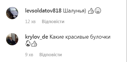 Полуголая звезда российских сериалов завела сеть пляжным фото