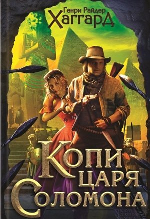 30 лучших книг для мужчин