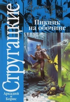 30 лучших книг для мужчин