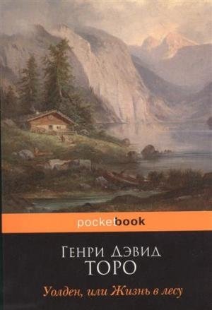 30 лучших книг для мужчин