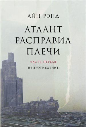 30 лучших книг для мужчин