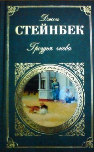 30 лучших книг для мужчин