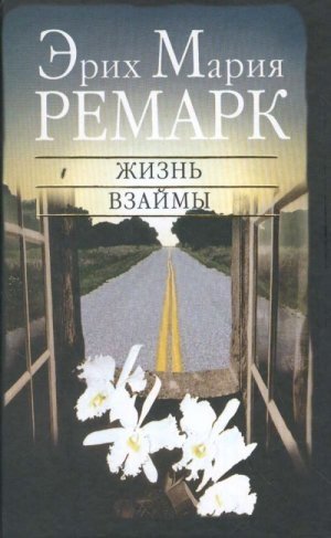 30 лучших книг для мужчин