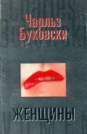 30 лучших книг для мужчин