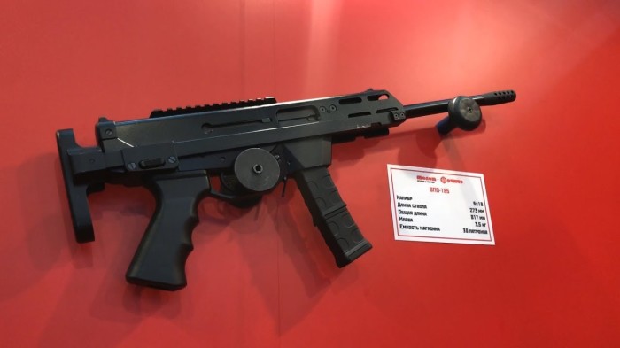 Пистолет-карабин ВПО-185: оружие, которое идет на смену ружью и «травматике»