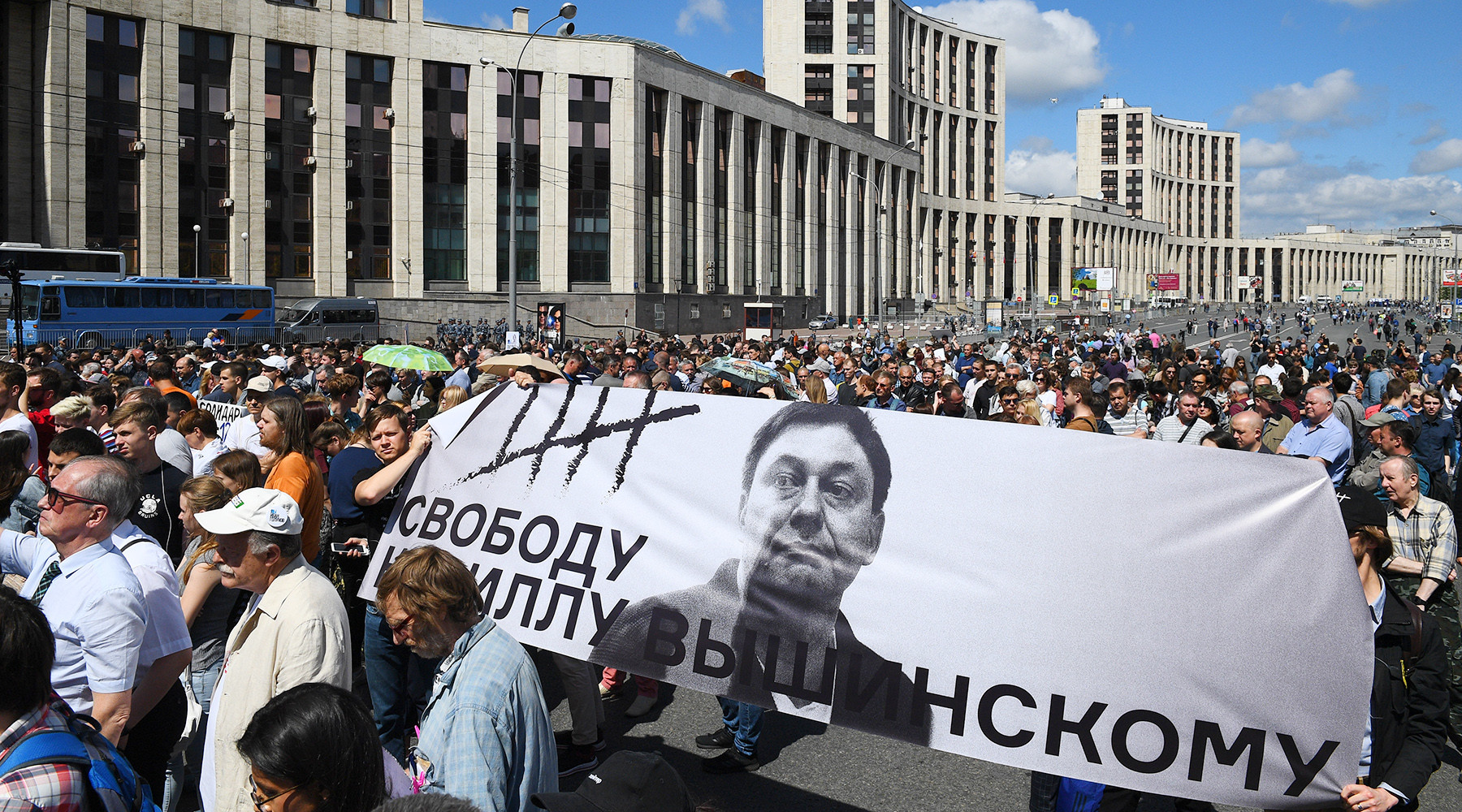 «Системная безнаказанность»: почему на Украине до сих пор не раскрыто убийство журналиста Павла Шеремета