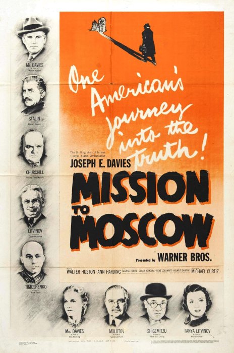 СССР и Голливуд: 7 американских фильмов, прославляющих Советский Союз