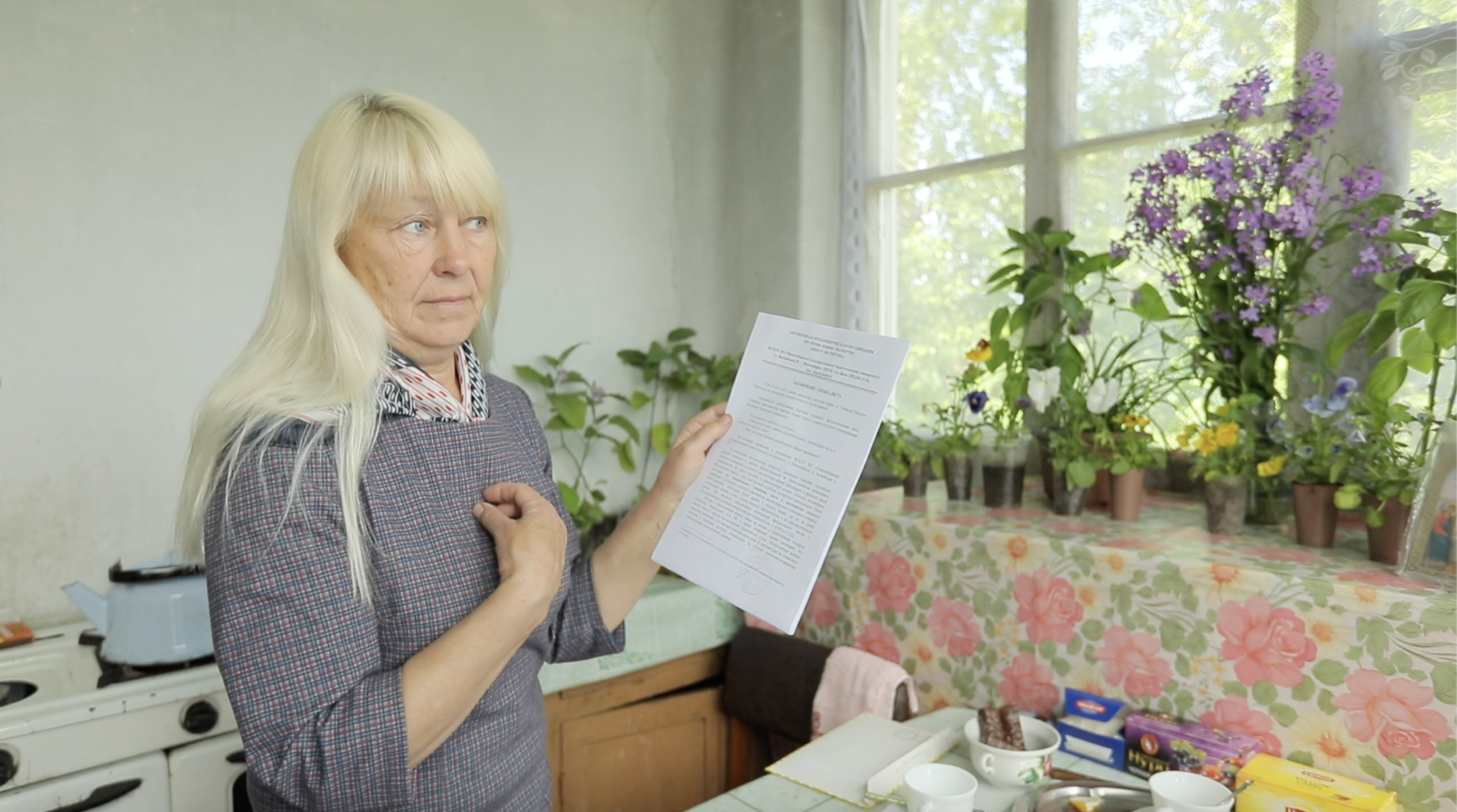 Записали в экстремисты: как сельскую учительницу обвинили в разжигании межэтнической розни