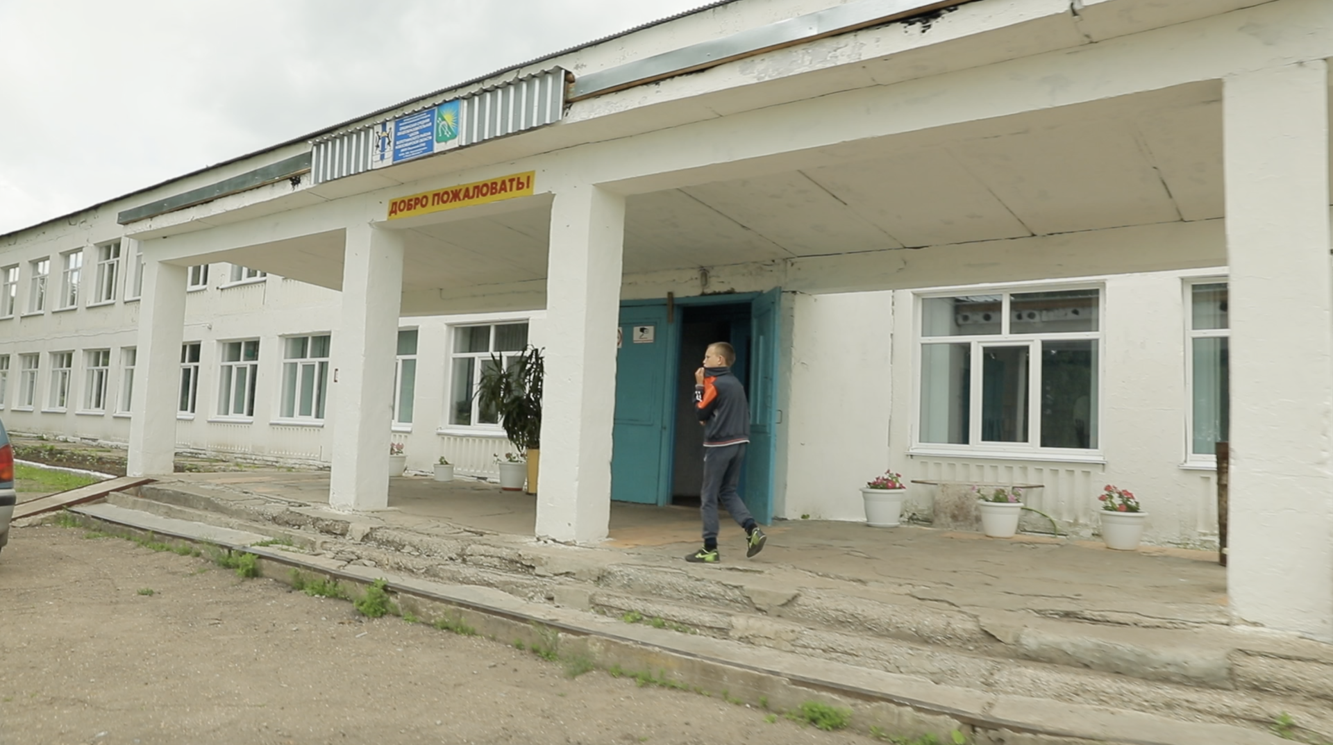 Записали в экстремисты: как сельскую учительницу обвинили в разжигании межэтнической розни