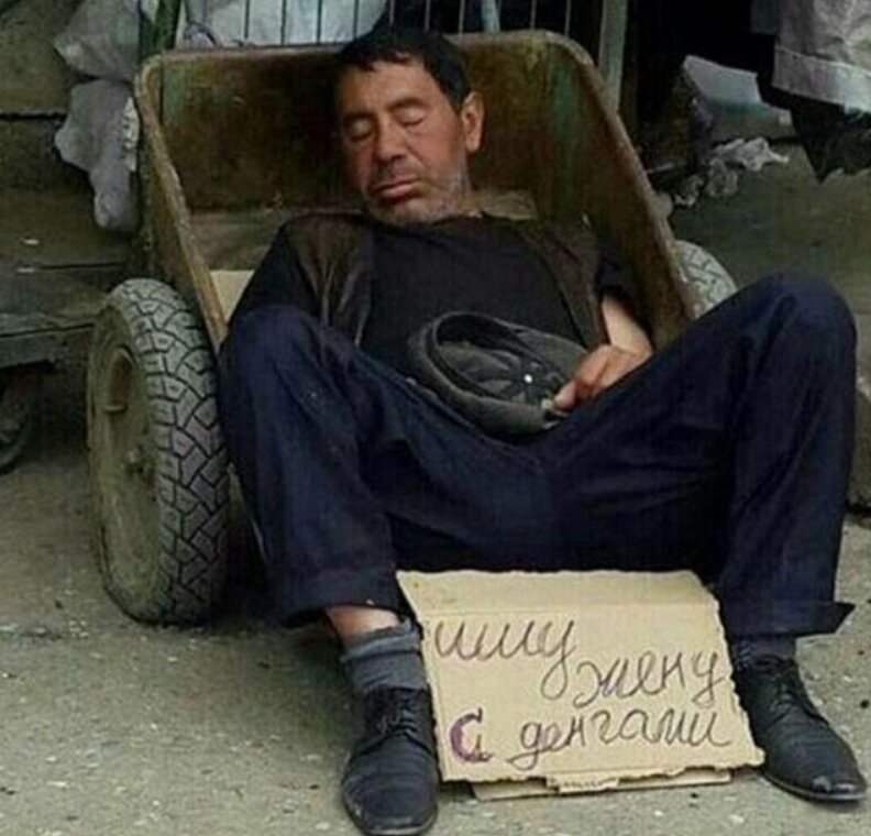 20 человек, которые понимают, что сон это важно и надо спать там 