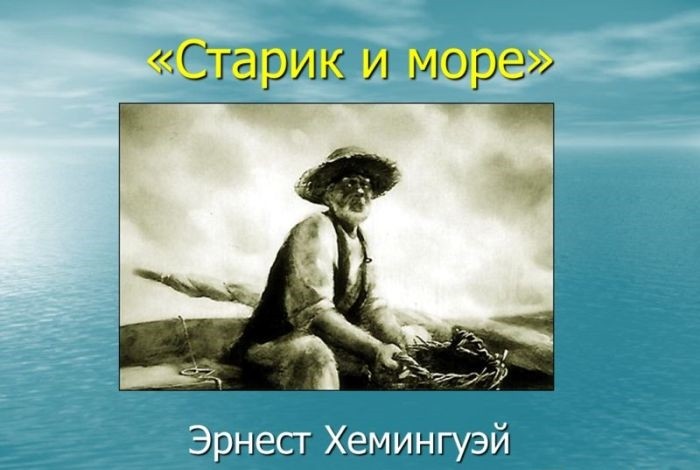 20 лучших книг 20-го века: список обязательных к прочтению книг