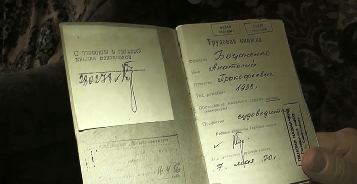 Американец нашел послание в бутылке, отправленное советскими моряками 50 лет назад
