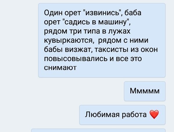 Безумства и полный отрыв. Что происходит в современных ночных клубах