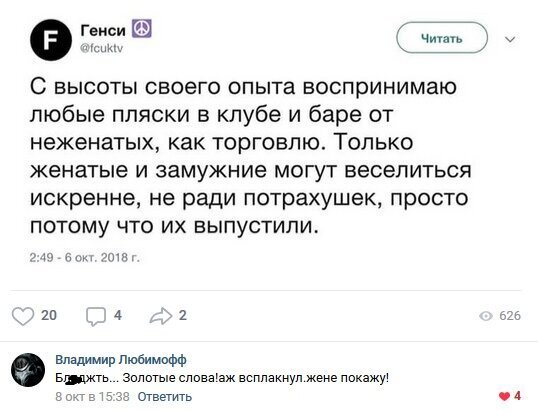 Безумства и полный отрыв. Что происходит в современных ночных клубах