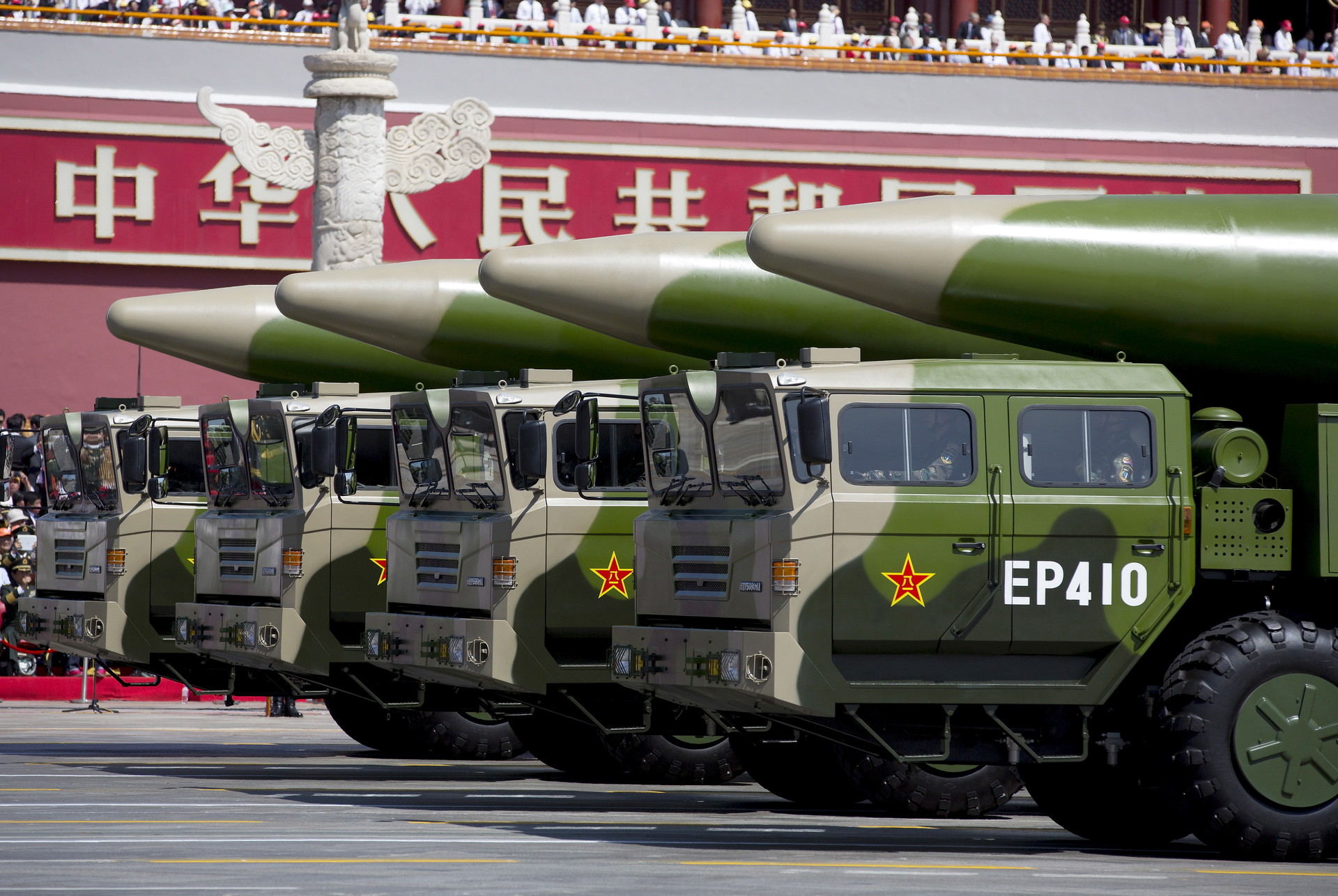 «Будут направлены против РФ и Китая»: к чему могут привести планы США разместить ракеты средней дальности в Азии