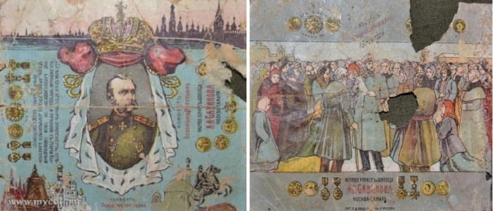 Что рассказывают конфетные фантики 150-летней давность о дореволюционной истории России