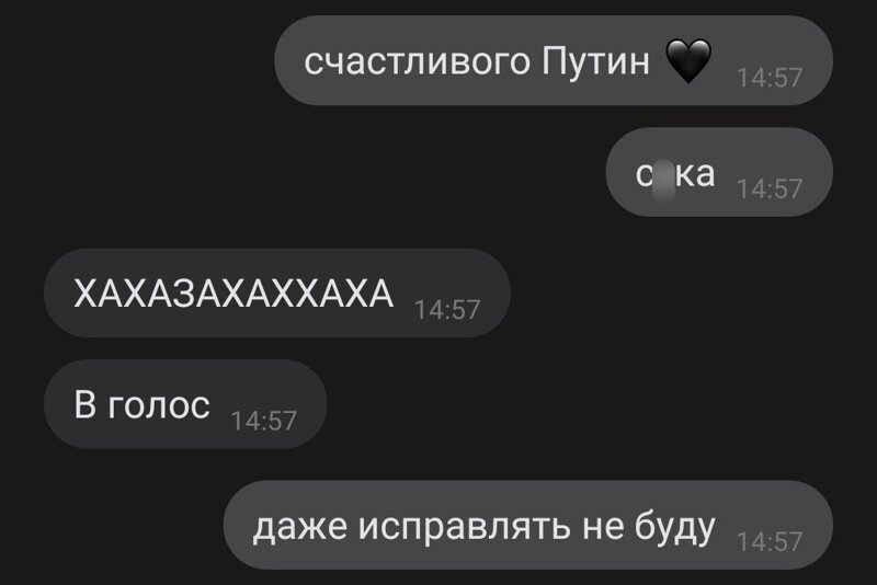 Это всё автозамена!: 16 коварных подстав от Т9, которые вывели на 