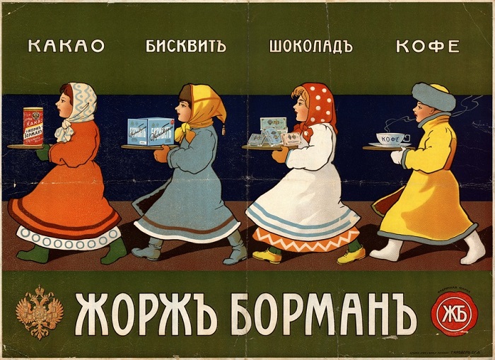 Как подделывали еду сто с лишним лет назад: Конфеты с купоросом, масло из собаки и другие «деликатесы»