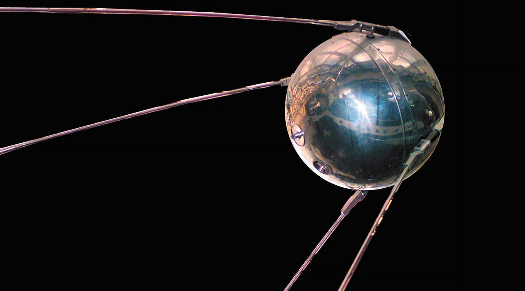 1957 первый в истории искусственный спутник. Первый искусственный Спутник земли 1957. 4 Октября 1957-первый ИСЗ "Спутник" (СССР).. Спутник 1 первый искусственный Спутник земли. Первый искусственный Спутник СССР 1957.