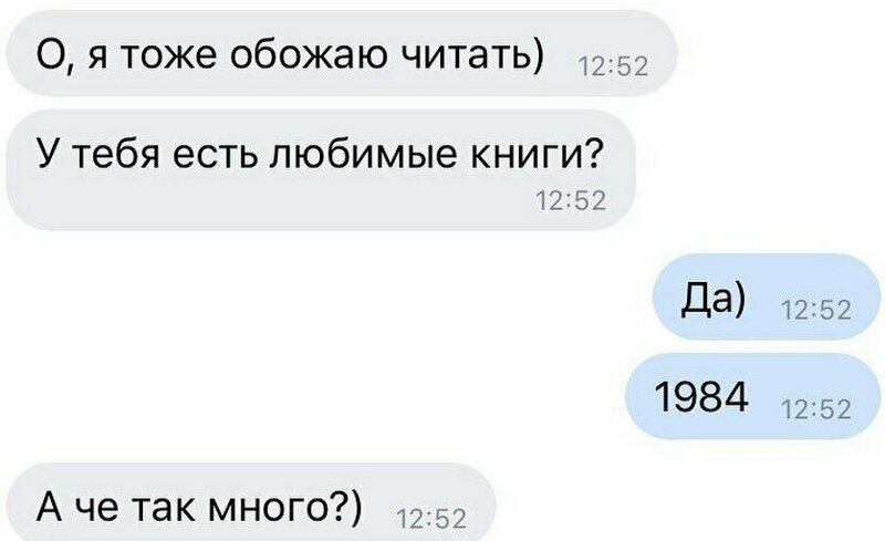 Ну тупые!: 16 наглядных доказательств, что человеческая глупость не 