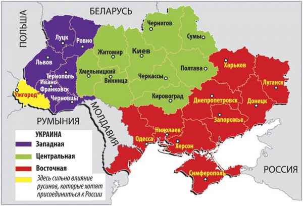 Пакт Молотова-Риббентропа привел современную Украину к катастрофе