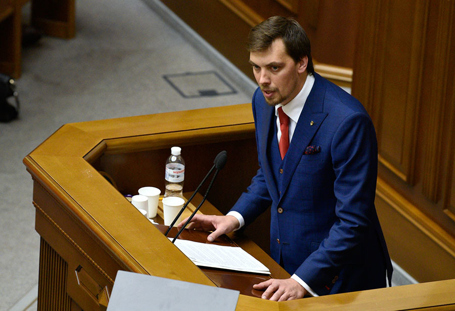 «Подбор по уровню преданности»: на Украине назначили новый кабинет министров