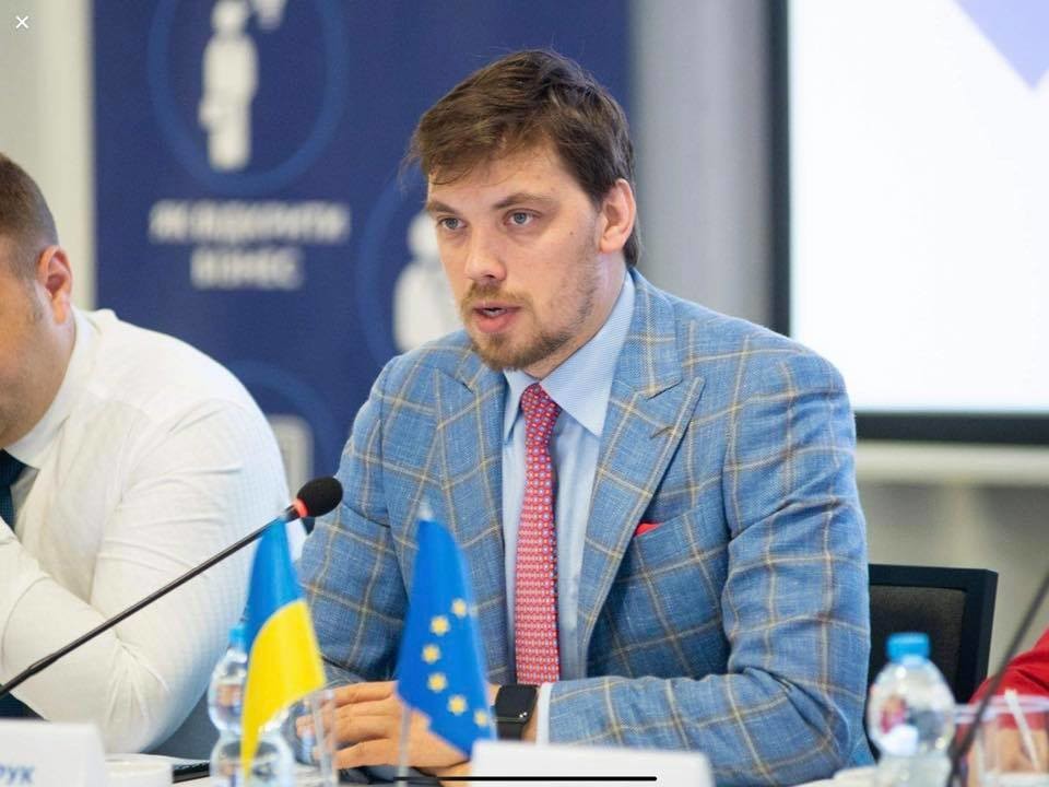 Слуги народа: как изменится политика Украины при новой Верховной раде