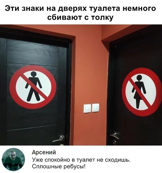 Смешные картинки от Урал за 16 августа 2019 на Fishki.net