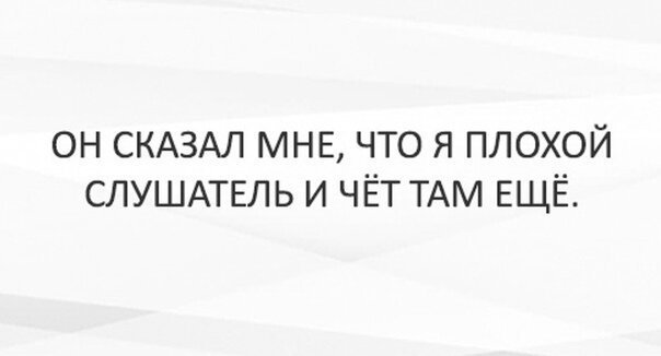 Смешные картинки от Урал за 21 августа 2019 на Fishki.net