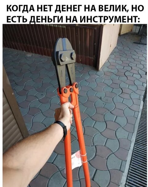 Смешные картинки от Урал за 21 августа 2019 на Fishki.net