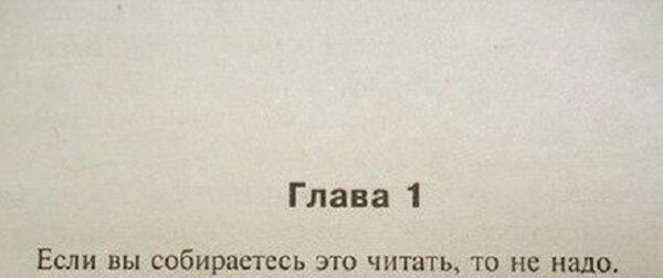 Смешные картинки от Урал за 22 августа 2019 на Fishki.net