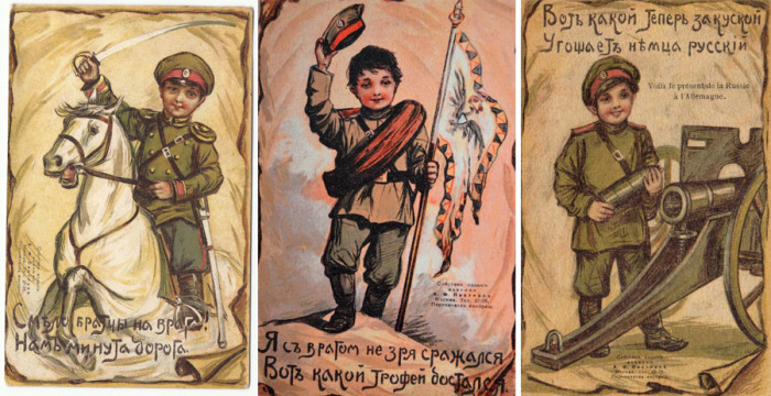 Зачем художники в старину отправляли детей - героев открыток на войну