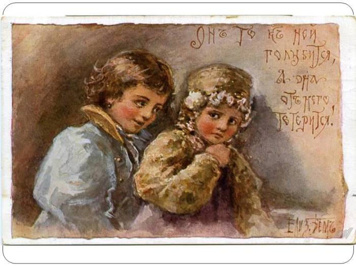 Зачем художники в старину отправляли детей - героев открыток на войну