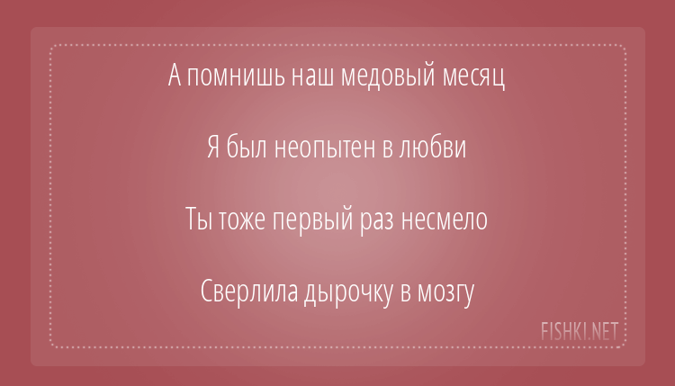 20 шикарных стишков-пирожков обо всем на свете