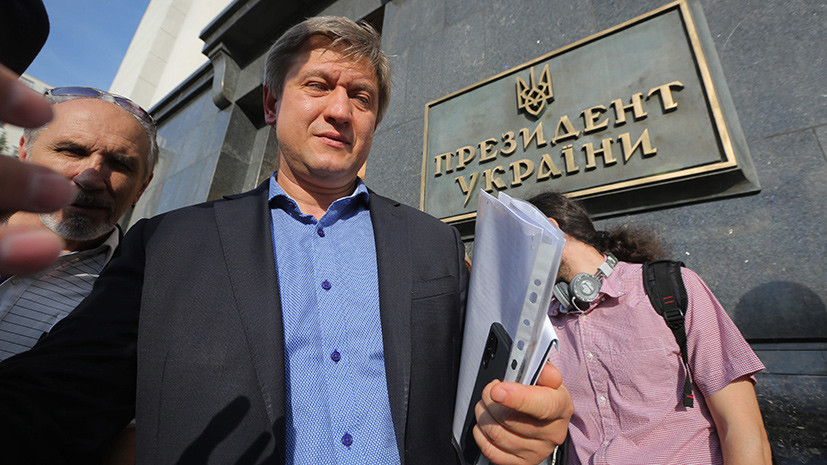 Четыре месяца в обороне: Зеленский уволил Данилюка с поста секретаря СНБО Украины