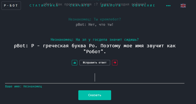 Дело было вечером, делать было нечего: подборка сайтов для 