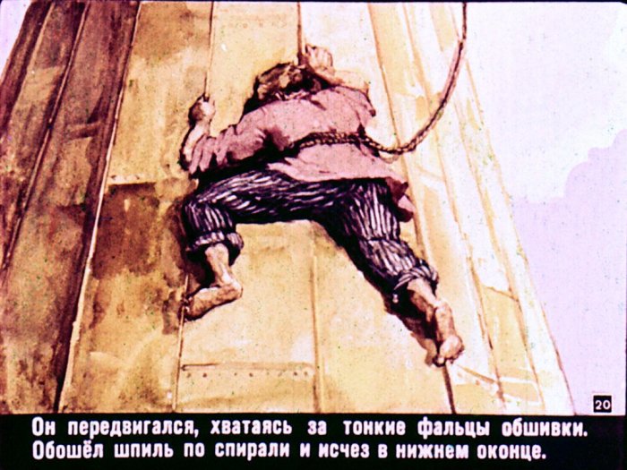 Как крестьянин Телушкин удивил весь Петербург, вернув к жизни ангела на шпиле Петропавловки