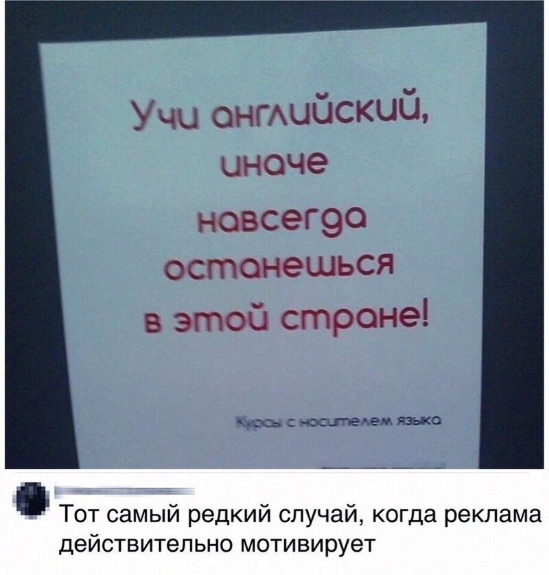 Комментарии - огонь: 20 примеров, когда пользователи реально жгут