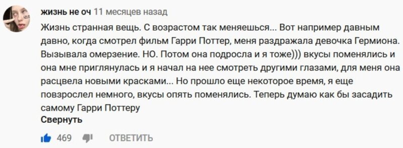 Мужская жизнь тяжелая: 20 наглядных доказательств