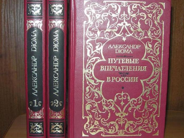 От Александра Дюма до Анны-Лены Лаурен: 7 зарубежных авторов, которые писали о России