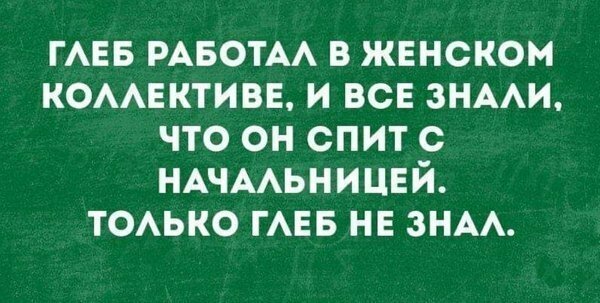 Открытки из коллекции. Часть 3