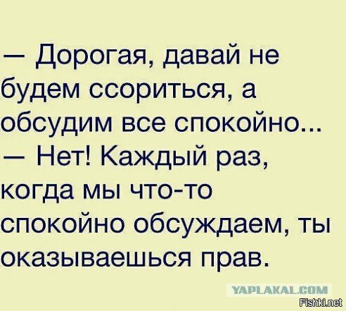 Открытки из коллекции. Часть 3