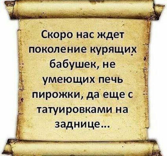 Открытки из коллекции. Часть 3