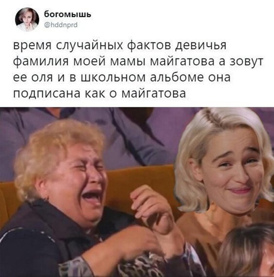 Прикольные и смешные картинки