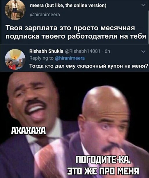 Прикольные и смешные картинки