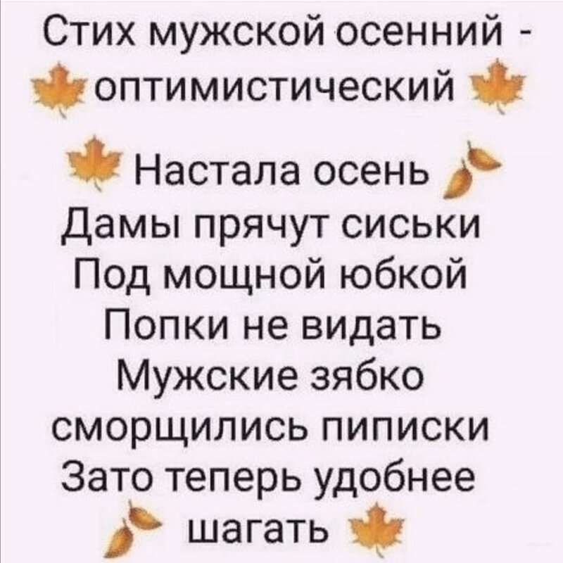 Скриншоты из социальных сетей