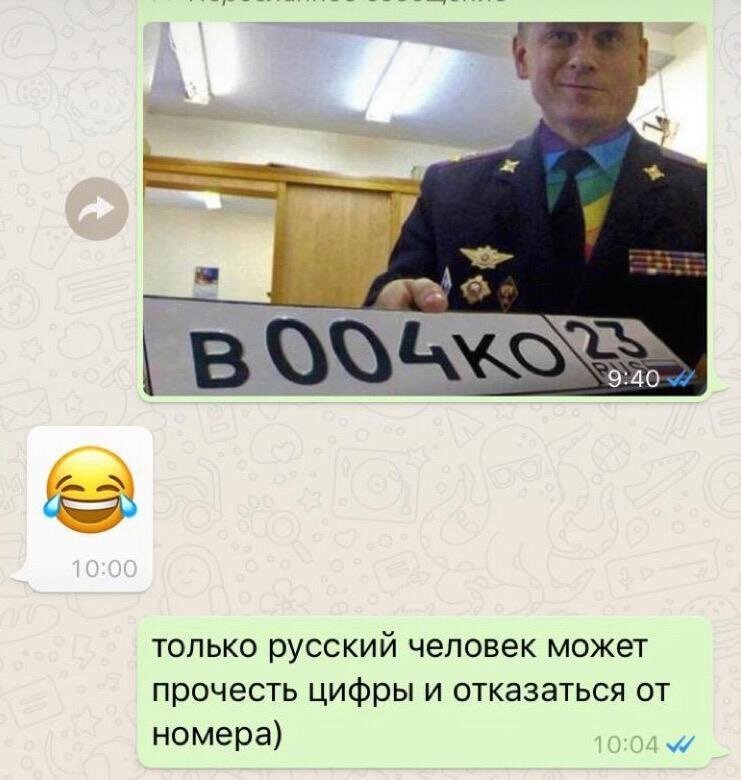 Скриншоты из социальных сетей